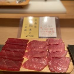 Sushi Tokami
