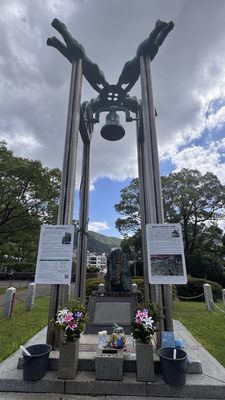 Peace Statue by null