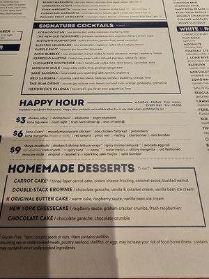 Menu photo 8 Kona Grill - Carmel Carmel, IN Menu photo 8 Kona Grill - Carmel Carmel, IN