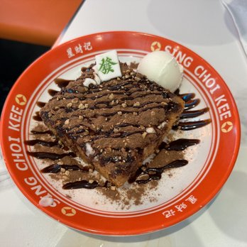 Sing Choi Kee - Chinese Near Me - Flushing, New York Sing Choi Kee - Chinese Near Me - Flushing, New York