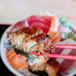 Unagi