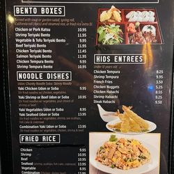Akita Sushi - Lunch menu