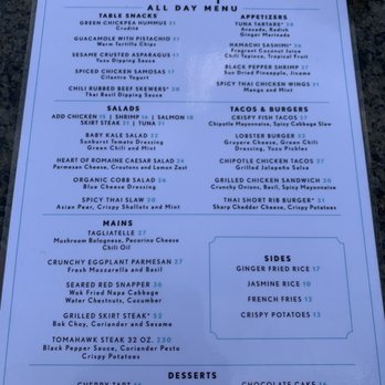 The Rooftop - lounge menu - Asian Fusion Near Me - Beverly Hills, California The Rooftop - lounge menu - Asian Fusion Near Me - Beverly Hills, California