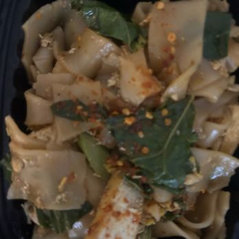 Noble Thai - 41. Pad See-Iew - Thai Near Me - Chicago, Illinois