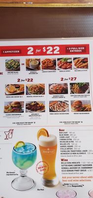 Menu photo 2 Applebee's Grill + Bar Greenfield, IN
