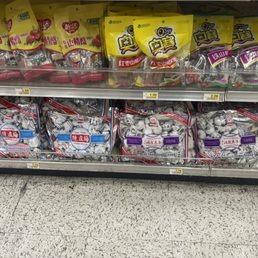 Plum candy
