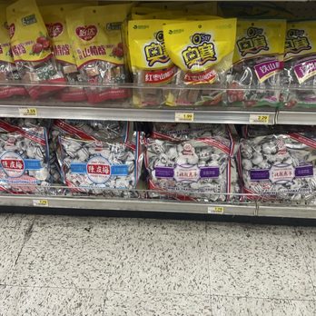 Westminster Superstore - Plum candy - International Grocery Near Me - Westminster, California