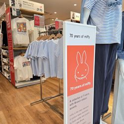 UNIQLO