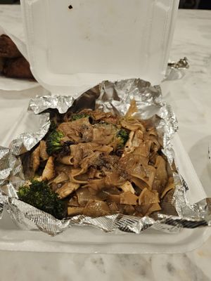 Fortune House Restaurant by null