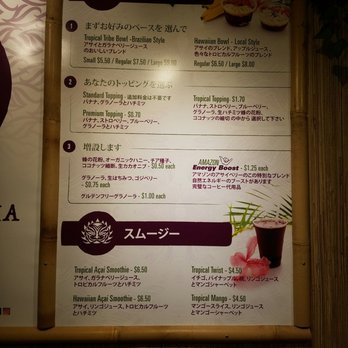 Tropical Tribe - Japanese menu - Juice Bars & Smoothies Near Me - Honolulu, Hawaii Tropical Tribe - Japanese menu - Juice Bars & Smoothies Near Me - Honolulu, Hawaii