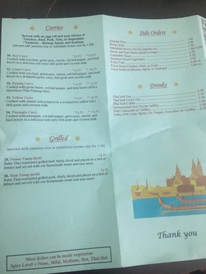 Menu photo 1 Bahn Thai Rama Restaurant Fairbanks, AK