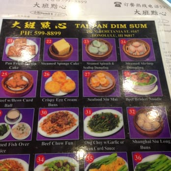Tai Pan Dim Sum - Dim Sum Near Me - Honolulu, Hawaii Tai Pan Dim Sum - Dim Sum Near Me - Honolulu, Hawaii