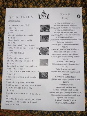 Menu photo 7 N’s Thai Food Boerne, TX Menu photo 7 N’s Thai Food Boerne, TX