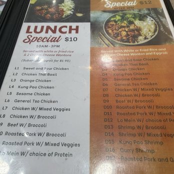 Pho Rosemount - Asian Fusion Near Me - Rosemount, Minnesota Pho Rosemount - Asian Fusion Near Me - Rosemount, Minnesota