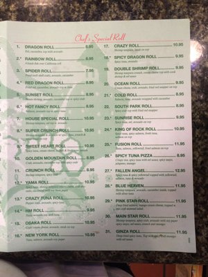 Menu photo 2 Osaka Hibachi & Sushi Thomasville, GA Menu photo 2 Osaka Hibachi & Sushi Thomasville, GA