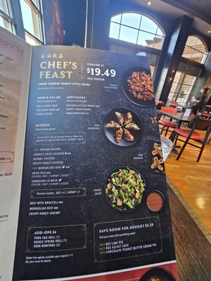 Menu photo 6 P.F. Chang's Scottsdale, AZ