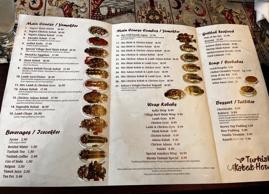 Menu photo 2 Turkish Kebab House Pittsburgh, PA Menu photo 2 Turkish Kebab House Pittsburgh, PA