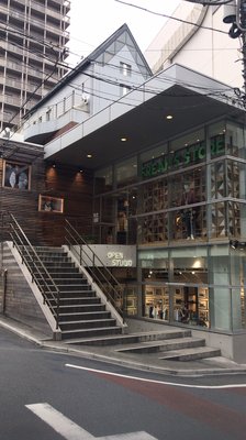 FREAK'S STORE Shibuya by null