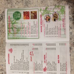 Updated menu, August 2017 Updated menu, August 2017