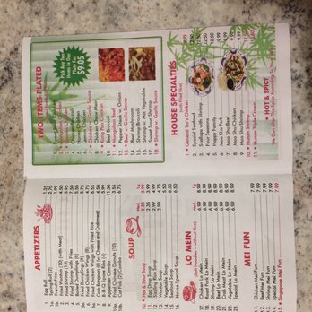 China Way Restaurant - Updated menu, August 2017 - Chinese Near Me - Birmingham, Alabama China Way Restaurant - Updated menu, August 2017 - Chinese Near Me - Birmingham, Alabama