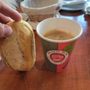 Photo of Melis coffee