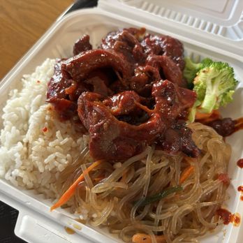NabiQ Korean BBQ - Spicy BBQ Pork Plate - Korean Near Me - Emeryville, California NabiQ Korean BBQ - Spicy BBQ Pork Plate - Korean Near Me - Emeryville, California
