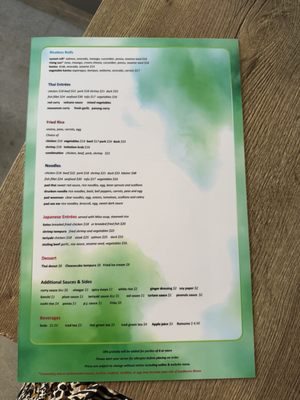 Menu photo 5 Madai Thai & Sushi Miami, FL Menu photo 5 Madai Thai & Sushi Miami, FL