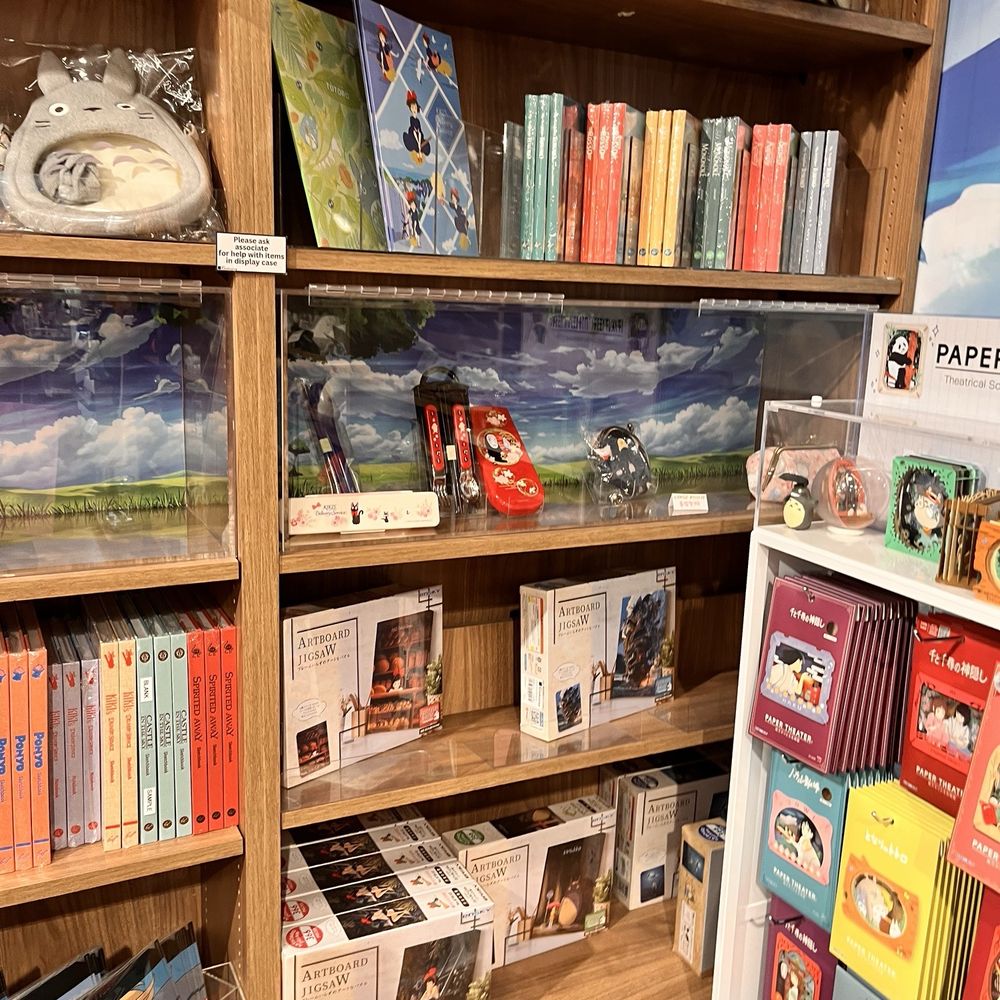 Kinokuniya - Bookstores Near Me - Arcadia, California