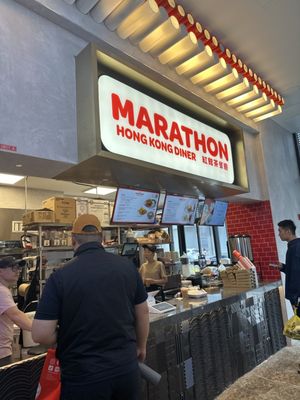 Marathon Hong Kong Diner by null