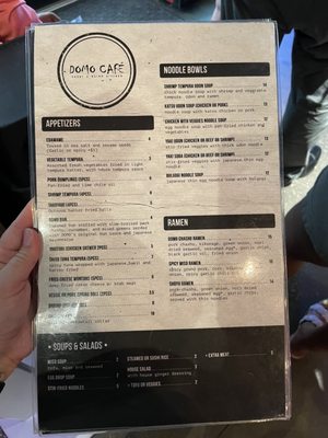 Menu photo 6 Domo Cafe Fort Walton Beach, FL Menu photo 6 Domo Cafe Fort Walton Beach, FL