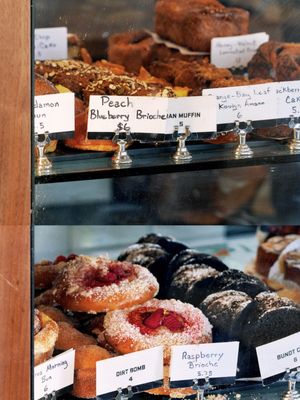 Jane The Bakery by null