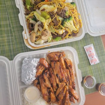 TERIYAKI PLUS - Updated August 2025 - 89 Photos & 203