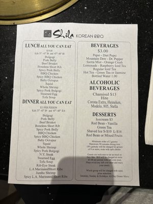 Shila Korean BBQ by null