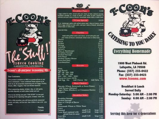 Menu photo 8 T-Coon's Lafayette, LA Menu photo 8 T-Coon's Lafayette, LA