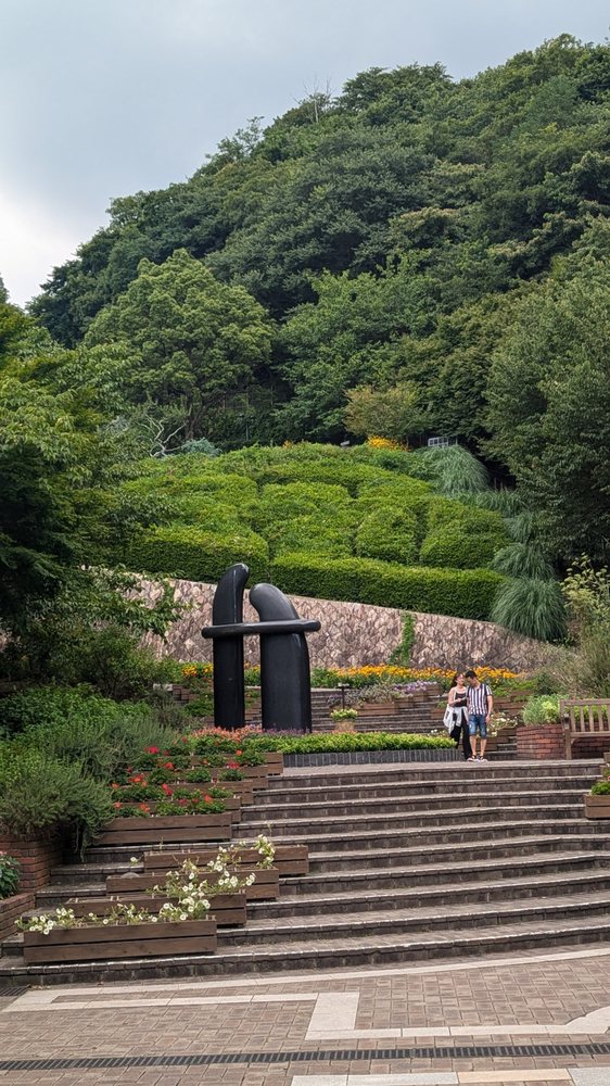 Nunobiki Herb Garden Park