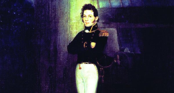 Congregation Shearith Israel by null