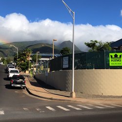King Screen Printing - King Screen Printing is conveniently located in the Industrial area just past Lahaina Gateway, off the bypass road.