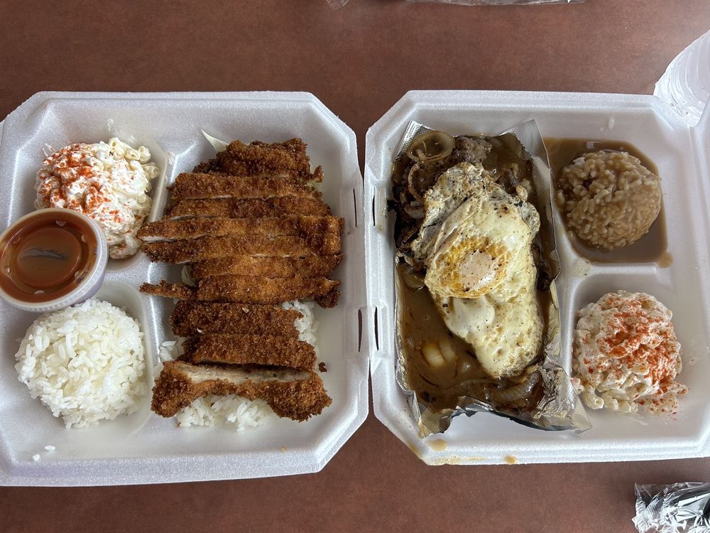 Aloha Kitchen Logo