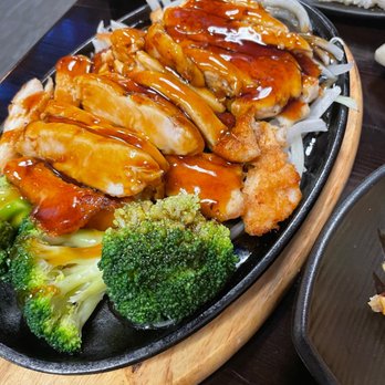 My Sushi - A04. C01. Chicken Teriyaki Combo - Japanese Near Me - Middle Village, New York My Sushi - A04. C01. Chicken Teriyaki Combo - Japanese Near Me - Middle Village, New York
