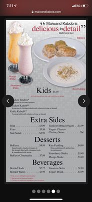 Menu photo 8 Maiwand Kabob Linthicum Heights, MD Menu photo 8 Maiwand Kabob Linthicum Heights, MD