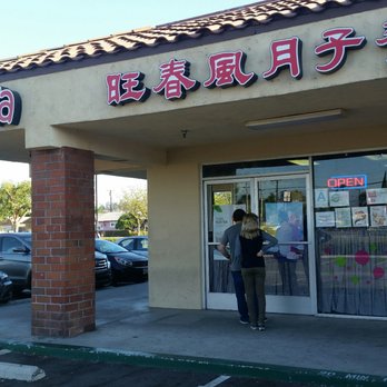 Bobamia - Entrance. Curtains for shade maybe? - Taiwanese Near Me - Rowland Heights, California