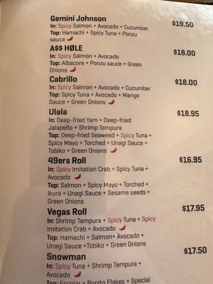 Menu photo 4 Sushi Totoro Santa Cruz, CA
