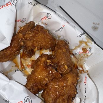 bb.q Chicken Chula Vista - Honey Garlic Wings - Korean Near Me - Chula Vista, California bb.q Chicken Chula Vista - Honey Garlic Wings - Korean Near Me - Chula Vista, California
