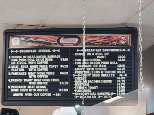 Menu photo 3 Sandwich King Monroe Township, NJ Menu photo 3 Sandwich King Monroe Township, NJ