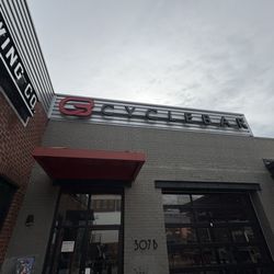 CYCLEBAR - Front of studio.