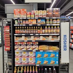 Longo's - Kosher section is just this endcap