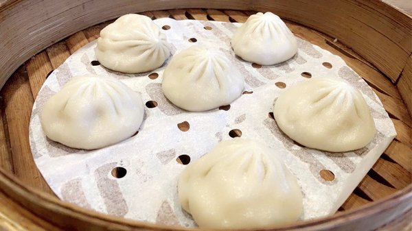 Dough Zone Dumpling House Renton Landing by null