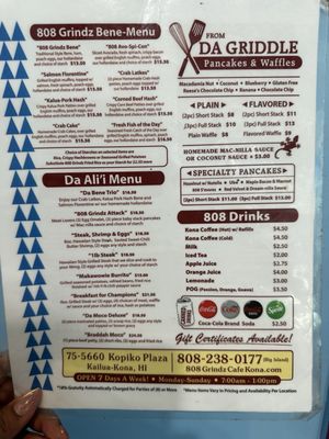Menu photo 7 808 Grindz Cafe Kailua-Kona, HI