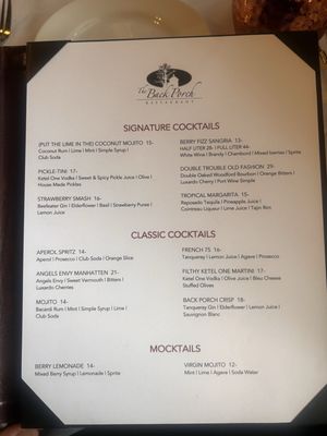 Menu photo 3 The Back Porch Restaurant Belle Vernon, PA Menu photo 3 The Back Porch Restaurant Belle Vernon, PA