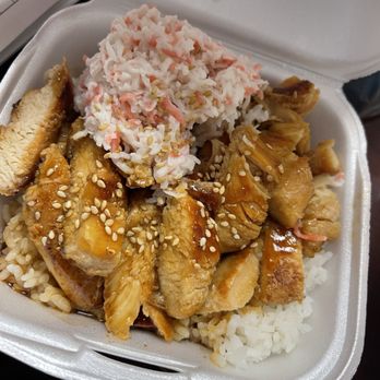 Kee's Teriyaki & Sushi - Patrick Special Bowl - Korean Near Me - El Paso, Texas